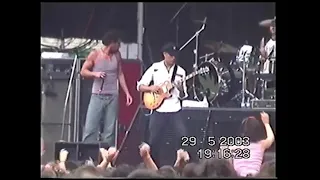 Audioslave - Estádio José Alvalade, Lisbon, Portugal - 05/29/2003