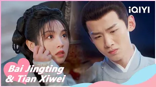 Preview EP25: Li Wei was Slapped and Cried Bitterly😭 | New Life Begins EP25 | iQIYI Romance