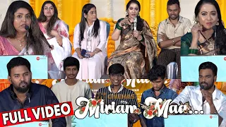 Full Video - Miriam Maa Audio Launch | Rekha, Ezhil Durai, VJ Ashiq, Malathy Narayan, Sneha Kumar