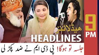 ARY News Headlines | 9 PM | 20 November 2020