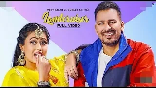 Landcruiser : Veet Baljit & Gurlez Akhtar (Full Song) MixSingh | Satti Dhillon |T series blue