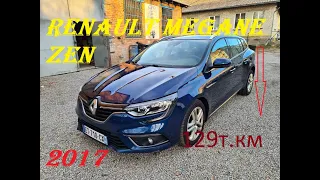 Реально ТОП Renault megane 4 2017 1,5 дизель 110л.с. Продажа авто. Цена 13400$.