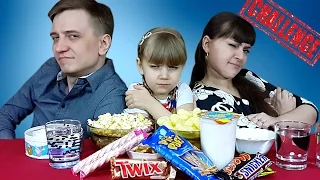 ПОПРОБУЙ НЕ ЗАПИВАТЬ ЧЕЛЛЕНДЖ! НЕ ПОВТОРЯЙТЕ ЭТО!!! Вызов принят!