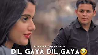 Dil Gaya Dil Gaya🖐🏻😩/ Ft. Debanya❤️/ Debanya New VM💞/ Loveislife Debanya♥️