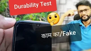 Mobile Durability Test and Drop TEST | Reality Explained