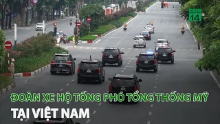 Đoàn xe hộ tống Phó tổng thống Mỹ tại Việt Nam | VTC14
