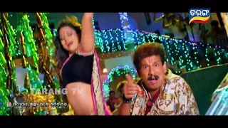 Twinkle Twinkle | Official HD Video Song | Love Station Odia Movie | Babushan | Elina | Papu Pom Pom