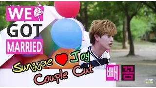 [We got Married4] 우리 결혼했어요 - SungJae&Joy, palpitating first encounter 20150620