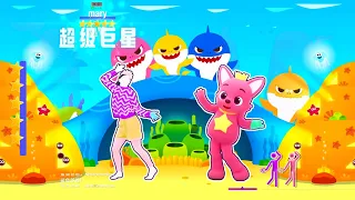 Just Dance 2020 (China): Baby Shark - 小鲨鱼 by Pinkfong [12.0k]
