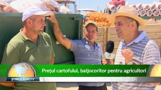 JURNALUL AGROTV 14.07.2020