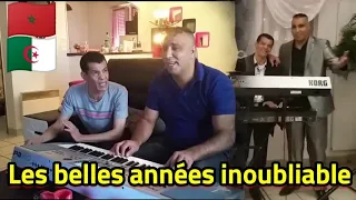 دكريات لا تنسى مع الزهواني 🇲🇦🇩🇿 Cheb Zouhir et zahouani _ Les belles années inoubliable