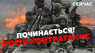 💥Все готово ДЛЯ ПРОРЫВА! Россияне выбрали ДРУГОЕ МЕСТО. Начало НАСТУПЛЕНИЯ через МЕСЯЦ