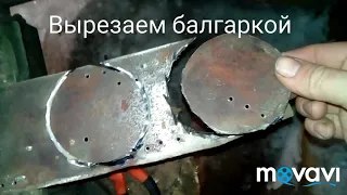 Как сделать шкив из листового металла! Без ТОКАРНОГО! Своими руками. (опять мудрю)How to make a she.