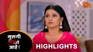 Mulgi Pasant Aahe - Highlights |09 May 2024 | Full Ep FREE on SUN NXT | Sun Marathi