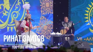 Жансая Мусина
        
        Алтын домбыра 2018!