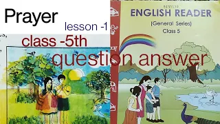 class - 5th English reader // Lesson - 1  prayer //mp board // exercise and question answer