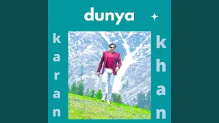 Dunya