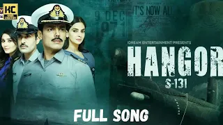 HANGOR|S131| 1971 |Telefilm |Full Song |Hangor |Ost_New_Pakistan_film(720p)