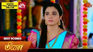 Meena - Best Scenes | 18 April 2024 | Tamil Serial | Sun TV