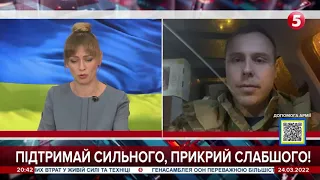 Здаватись ніхто не збирається, далі тільки Україна - Роман Костенко