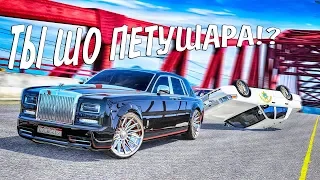 Угарная Полицейская Погоня за Rolls Royce Phantom в GTA 5 Online! Полицейские Догонялки в ГТА 5