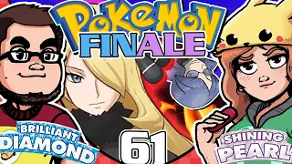 Elite 4 Champion Battle: VS Cynthia & Lucian | Pokemon Brilliant Diamond Shining Pearl Nuzlocke