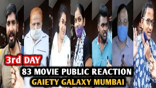 83 Movie Public Review | 3rd Day | Gaiety Galaxy Mumbai | Ranveer Singh, Deepika Padukone, Kabir K