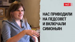 Говорить "Путин молодец", а "Кадыров умничка" я не могла | Полина — учитель из Москвы