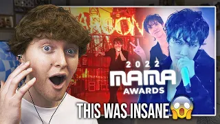 THIS WAS INSANE! (J-Hope 'MAMA 2022' Full Live Performance | Reaction)