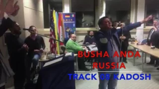 SKOLA BRIS 2017  BUSHA ANDA RUSSIA TRACK 08 KADOSH