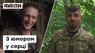 Жартують і мочать! Як захисники України розповідають про артилерію з посмішкою