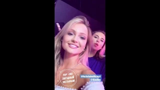 Катя Коба   Ekaterina Koba @ekaterinakoba • Instagram Stories