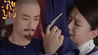 [Concubine Shu lost her son]  Concubine Shu almost collapsed【Ruyi's Royal Love in the Palace 如懿传】