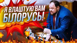 😱КОМБРИГИ В ШОЦІ після побаченого в Раді! Лудоманів кинули, Гроші на дрони ВКРАЛИ / ГЕРАЩЕНКО