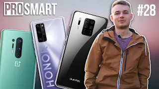 ONEPLUS 8 Pro , OUKITEL C18 Pro , НОВЫЙ IPHONE SE , HONOR 30 PRO Plus , OPPO Reno ACE 2