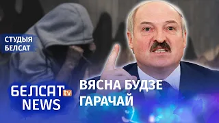 Рэжым затопіць Еўропу афганскім гераінам | Режим затопит Европу афганским героином?