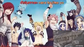 Fairy Tail Opening 20 LETRA/LYRICS 【NEVER-END TALE】