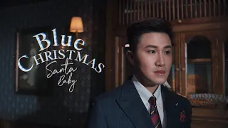 Mashup Blue Christmas & Santa Baby - Hoang Phuong The Debut | Christmas - Hoang Phuong & Friends