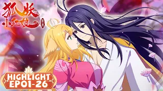 Fox Spirit Matchmaker Season 5 | EP01-EP26 Highlights | Tencent Video-ANIMATION