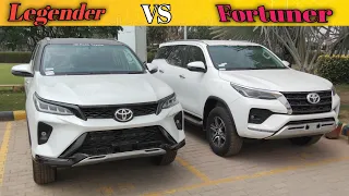 2023 Fortuner vs Fortuner legender क्या difference है All Comparison With Price
