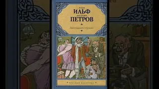 Читательская акция  "Читатель читает читателю". Ядрин. Библиотека