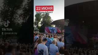 Хор Турецкого. БРЕСТ, 22 ИЮНЯ