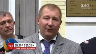 Засідання суду у справі Януковича перенесли через візит адвоката до екс-президента в Ростов