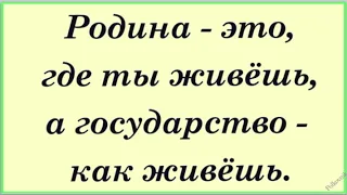 Прикольные байки Говорят мужчины не плачут