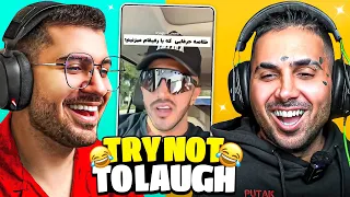 PUTAK x SoGang 🤣🤣 سعی کن نخندی آخرش گریه کردیم