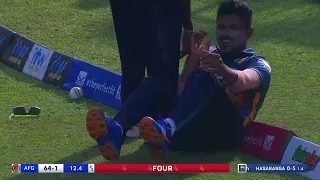 2nd ODI Highlights | Sri Lanka vs Afghanistan