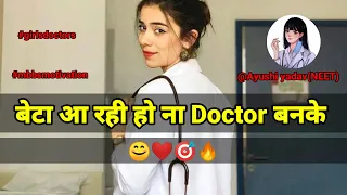 Neet motivational video song || Girl's Doctors Motivation || Mbbs Motivation || Aiims Motivation ❤