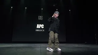 Next Pro Champ'24 | SOLO PERFOMANCE | АРС | 3rd place