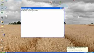 Как включить Брандмауэр в Windows XP