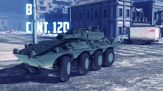 Armored Warfare PVE with Centauro 120